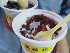 -奶酪魏(牛街总店)