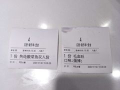 -鱼你在一起(广安门天虹店)