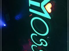 -MOSSO音乐酒吧·Live House(南京西路店)