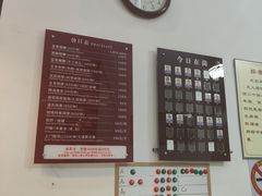 -艺林盲人按摩院(长寿店)