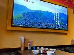 -富正毅三下锅·湘西韵味(天门山索道店)