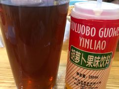 -马三洋芋片(兰州总店)