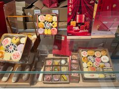 -老鼎丰糕点铺子(国贸商城店)