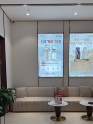 -禾丽康美医疗美容医院