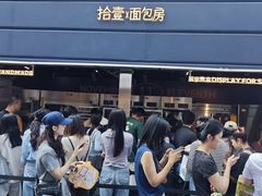 -龙湖杭州滨江天街