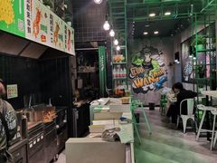 大堂-型男美蛙烤牛蛙(南长街店)