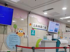 -中国医科大学附属盛京医院(南湖院区)