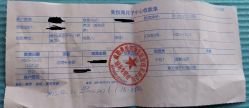 点击看大图 -美悦湾月子中心(熙湖店)