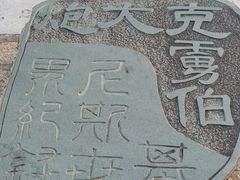 -胡里山炮台
