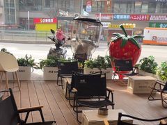 -树夏(金楠天街店)
