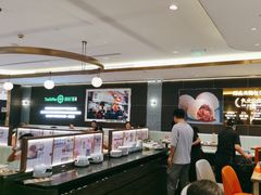 -添好运(武商MALL店)