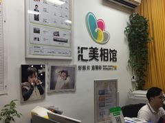 -拍刻风照相馆(南山西丽店)
