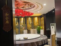 -羲和雅苑•北京烤鸭(平安国际金融中心店)