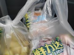 -鲜力达果品批发直销(青山店)