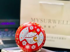 -麦雪尔甜品·生日蛋糕(新街口旗舰店)