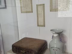 -蒋经国旧居