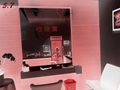 -Yestar杭州艺星医疗美容医院