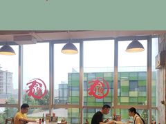 -文三里屯面馆(三里屯店)