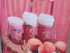 -LELECHA乐乐茶(美罗城店)