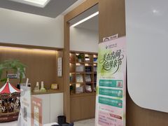 -泰康拜博口腔(松江印象城臻尔店)