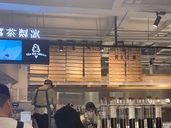 -喜茶(广州北京路惠福东店)