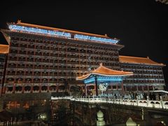 -大明幻境第一城