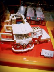-乐高授权专卖店(南开大悦城店)