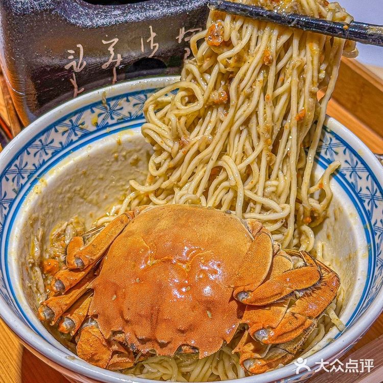 广州..蟹黄面迷狂喜....梦回上海...