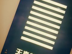 -天真蓝照相馆(西安南门王府井LAB店)