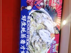 -龙虾当家·大排档(红谷滩五中店)