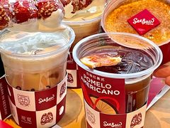 -Seesaw Coffee(朝阳大悦城店)