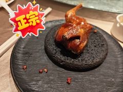 -鑫缘汇(南滨路店)