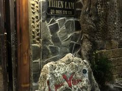 -Lam Vien Restaurant