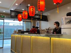 -鲜芋仙(中山路店)