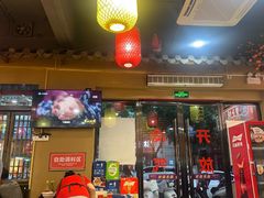 -祥老弟老信丰萝卜饺•江西菜(建设路店)