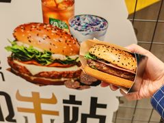 -麦当劳(苏州中心星悦汇店)