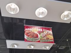 -金湖港式餐厅(建外店)