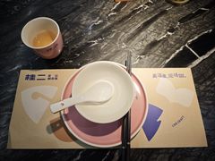 -桂二老坛酸菜鱼(三街两巷店)