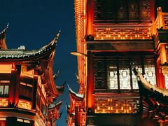-豫园