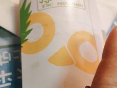 -麦当劳(佛山流行前线店)