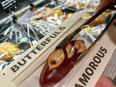 -BUTTERFUL&CREAMOROUS 黄油与面包(万象城店)
