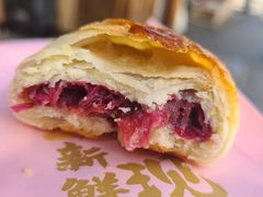 -嘉华鲜花饼(大理元帅府店)