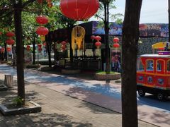 -水濂山乐民游艺园