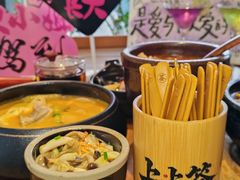 -马灯部落·西湖边的创意山景餐厅(虎跑动物园店)