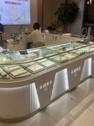 -永锦黄金加工·回收打金店(上海南翔店)
