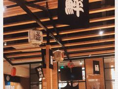 -东菊料理(吉利购物广场店)