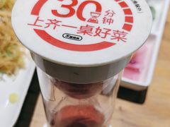 -木屋烧烤(岗顶二店)