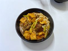 -米兜兜米粉·新疆料理(川大店)