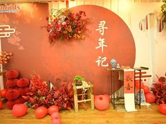 -伊顿幼儿园(济南大地锐城校区)