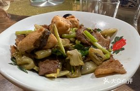 Fried Tofu with Pickled Cabbage